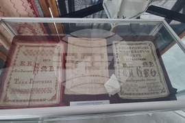 Стара Загора - „Магията на ръчната бродерия“ - изложба