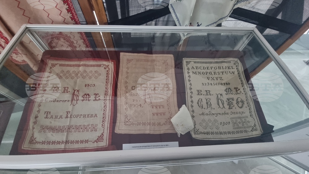 Стара Загора - „Магията на ръчната бродерия“ - изложба