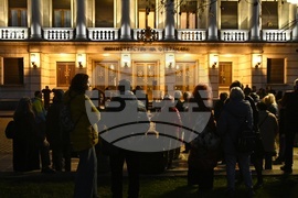 Министерство на отбраната - политическа партия „България Може“ - протест