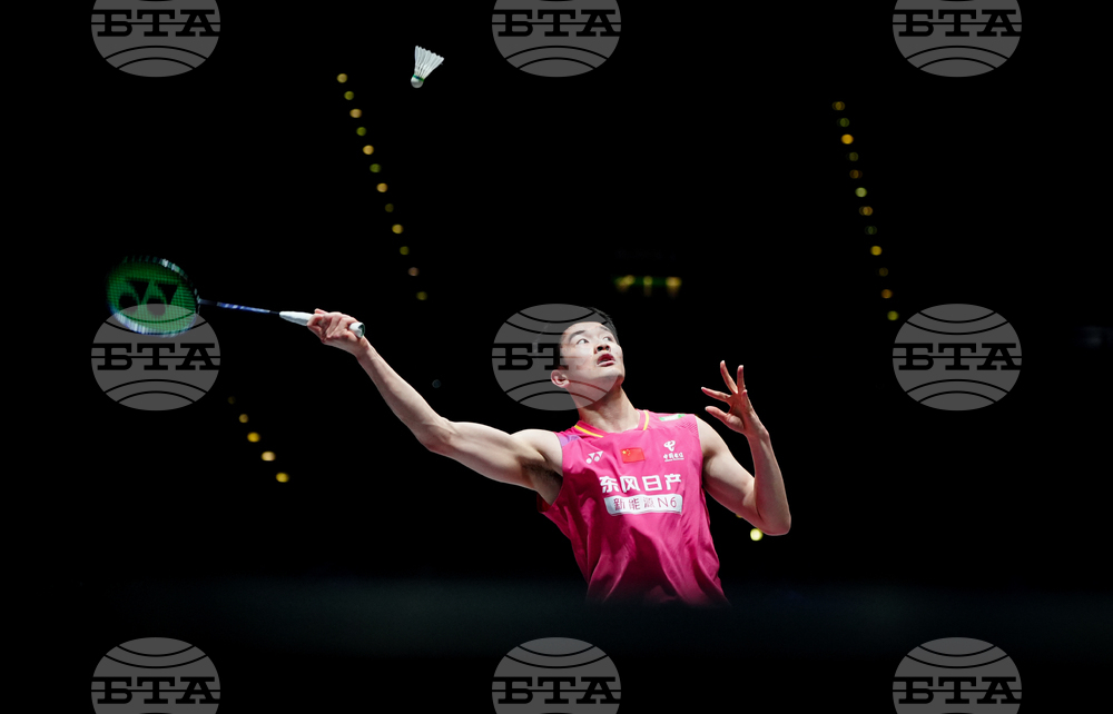 Britain All England Open Badminton