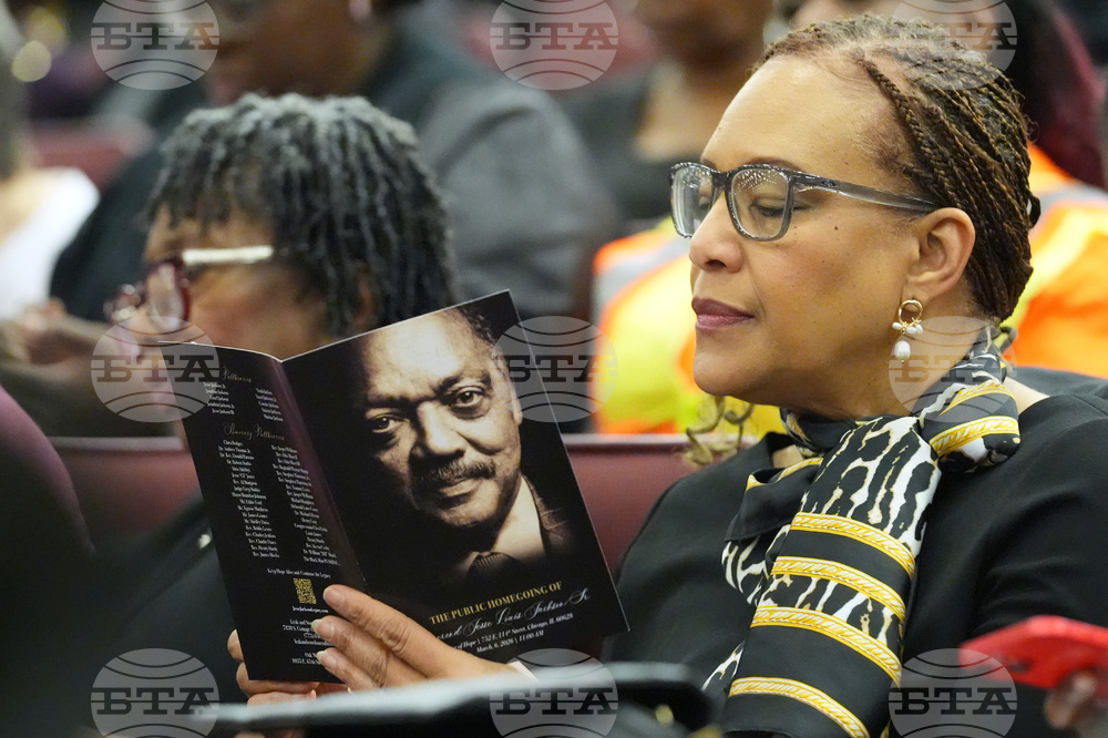 Jesse Jackson Memorial