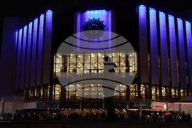 Международен ден в памет на загиналите служители на реда