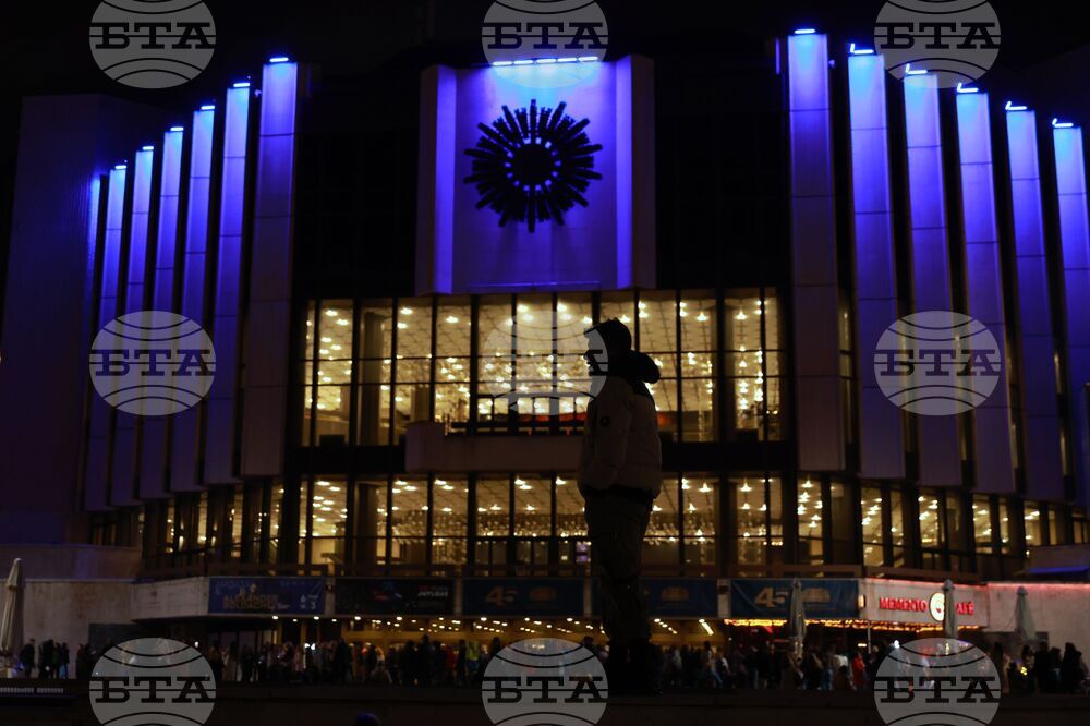 Международен ден в памет на загиналите служители на реда