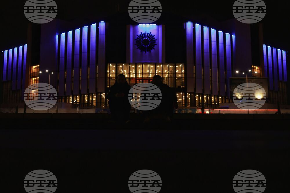 Международен ден в памет на загиналите служители на реда