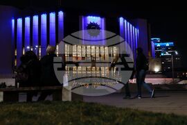 Международен ден в памет на загиналите служители на реда