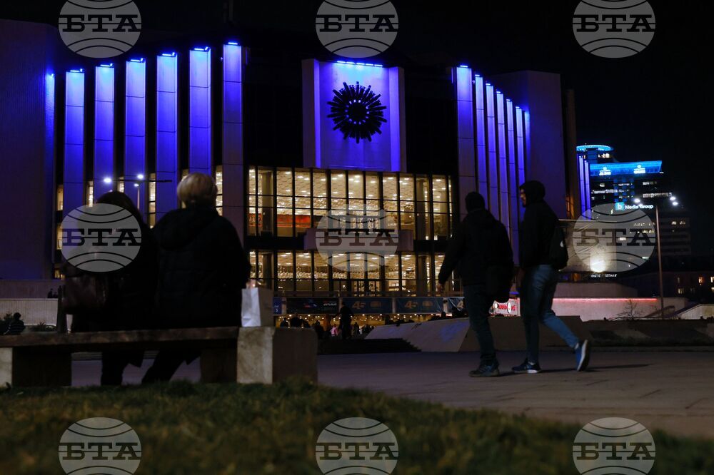 Международен ден в памет на загиналите служители на реда