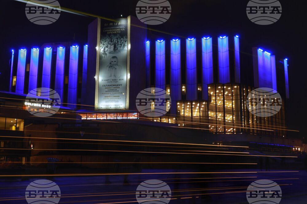 Международен ден в памет на загиналите служители на реда