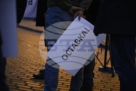 Министерство на отбраната - политическа партия „България Може“ - протест