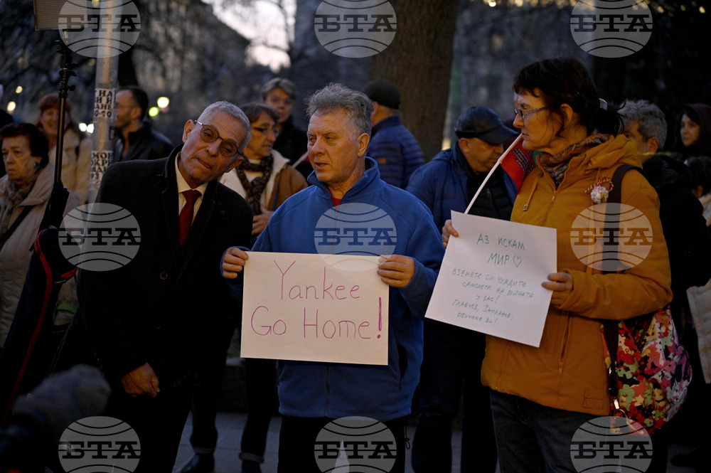 Министерство на отбраната - политическа партия „България Може“ - протест