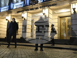 Министерство на отбраната - политическа партия „България Може“ - протест