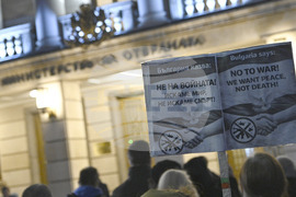 Министерство на отбраната - политическа партия „България Може“ - протест