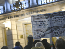 Министерство на отбраната - политическа партия „България Може“ - протест