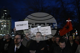 Министерство на отбраната - политическа партия „България Може“ - протест