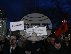 Министерство на отбраната - политическа партия „България Може“ - протест