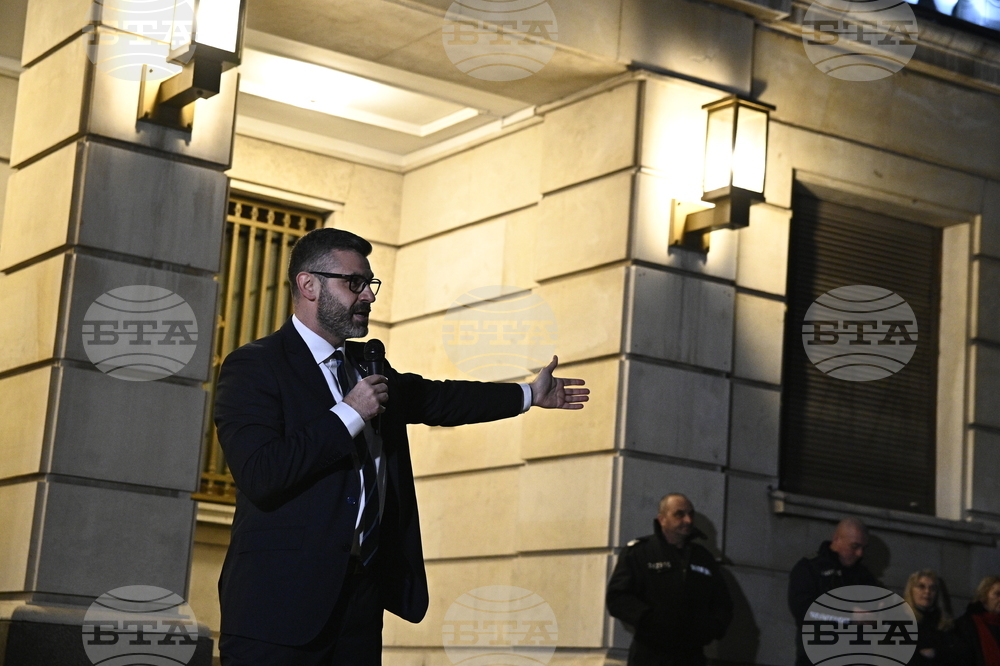 Министерство на отбраната - политическа партия „България Може“ - протест