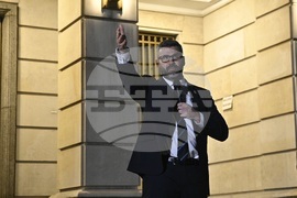 Министерство на отбраната - политическа партия „България Може“ - протест