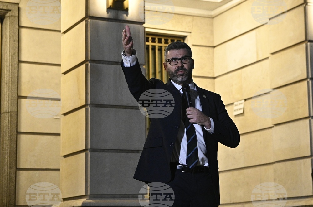 Министерство на отбраната - политическа партия „България Може“ - протест