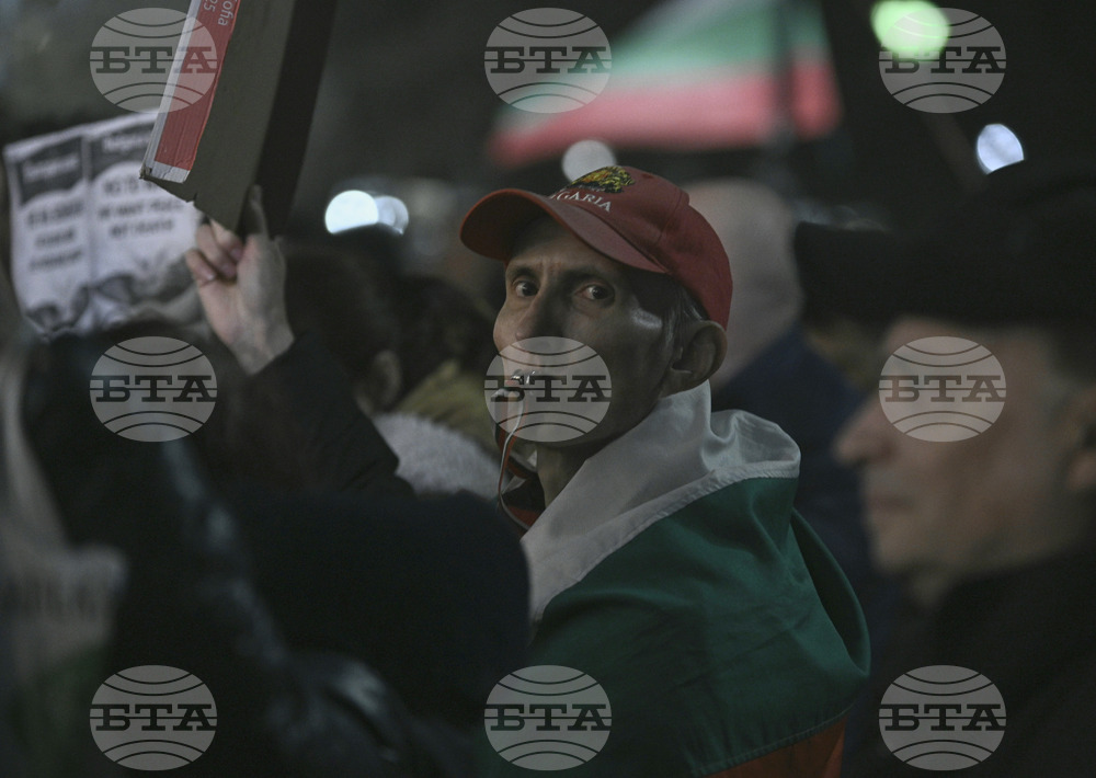 Министерство на отбраната - политическа партия „България Може“ - протест