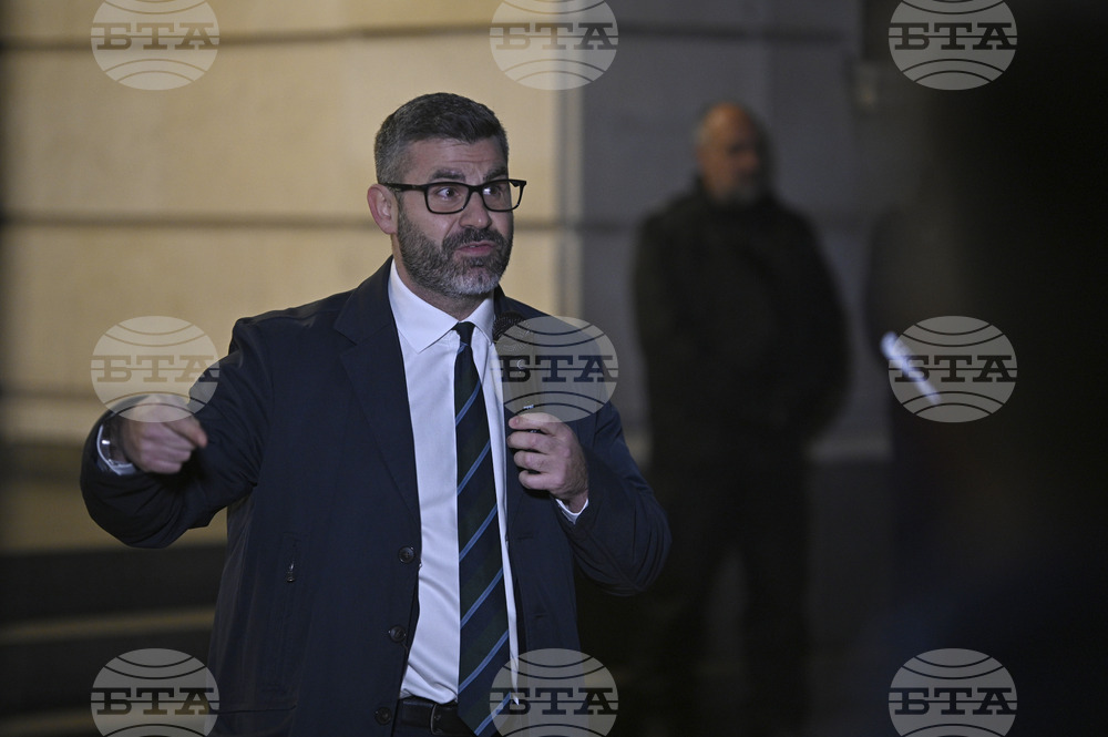 Министерство на отбраната - политическа партия „България Може“ - протест