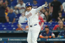 WBC Venezuela Netherlands Baseball