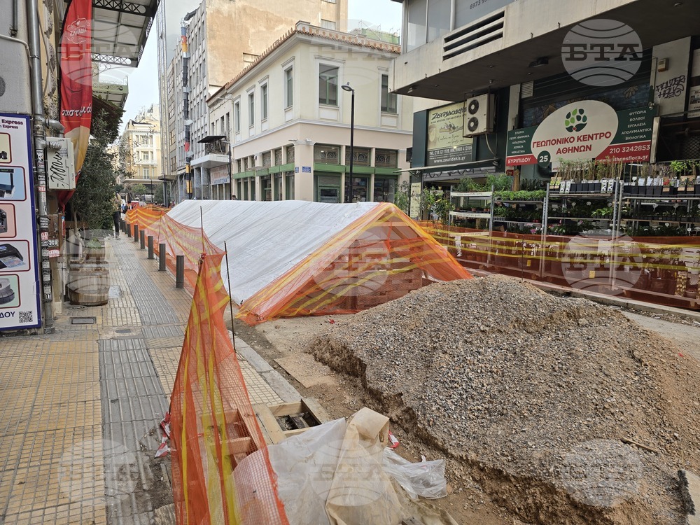 Гърция - Атина - антична мозайка - ремонт