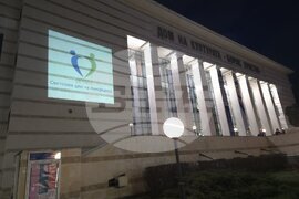 Пловдив - „Светлини на надеждата“