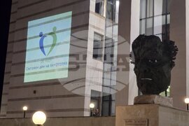 Пловдив - „Светлини на надеждата“