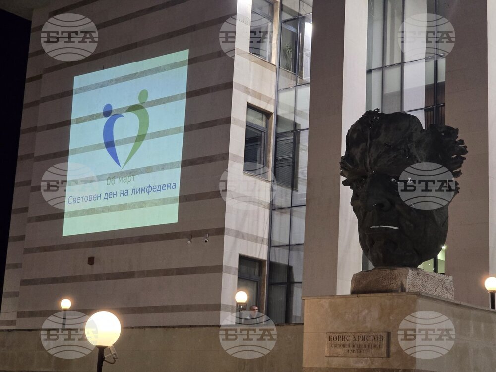 Пловдив - „Светлини на надеждата“