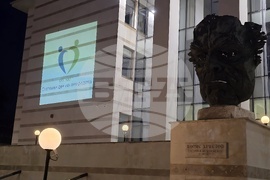 Пловдив - „Светлини на надеждата“