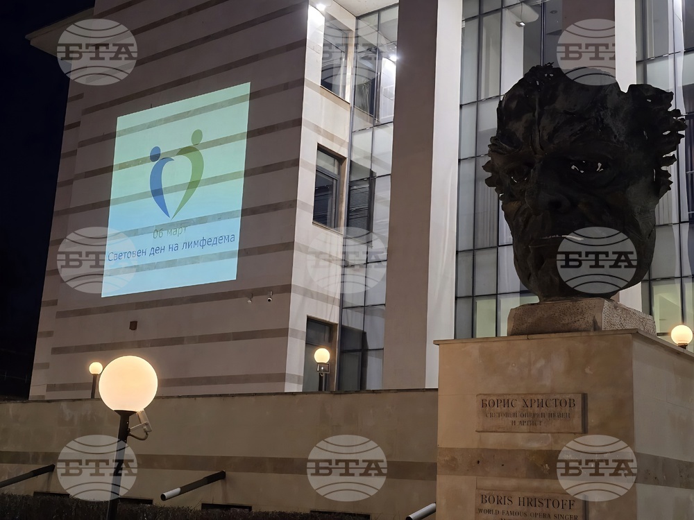 Пловдив - „Светлини на надеждата“