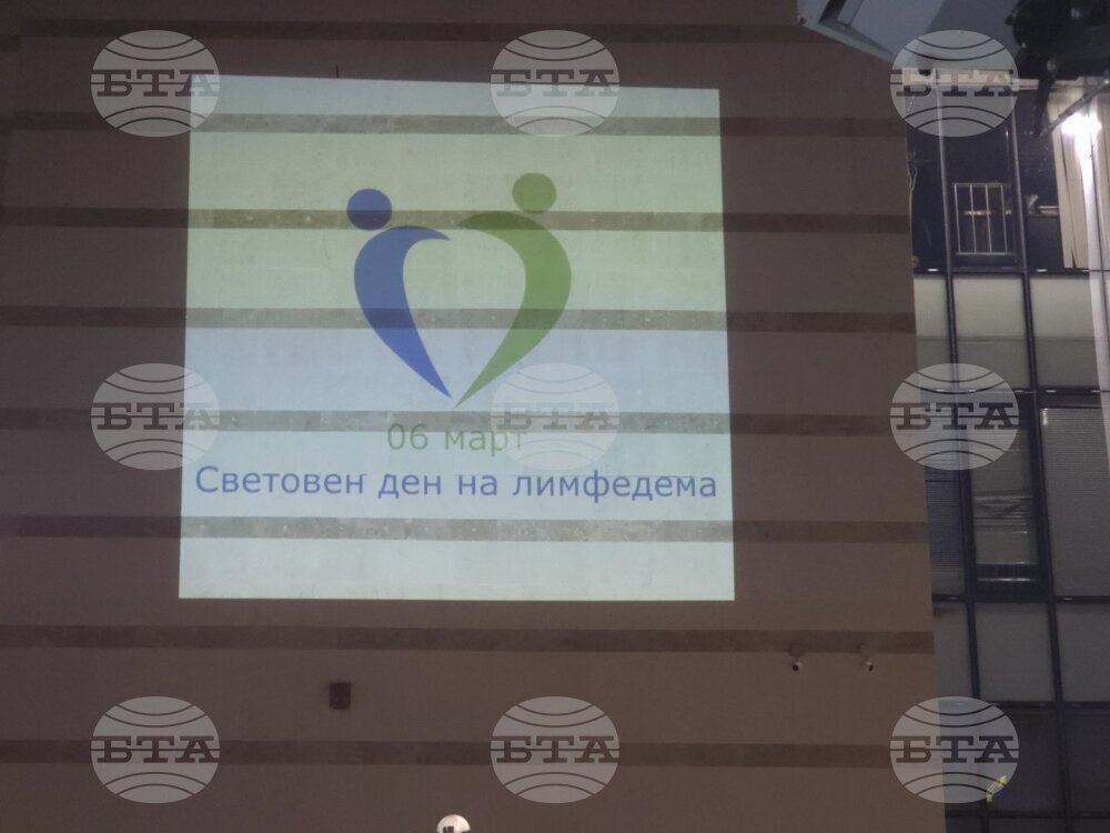 Пловдив - „Светлини на надеждата“