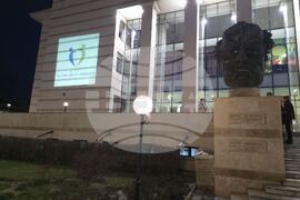 Пловдив - „Светлини на надеждата“