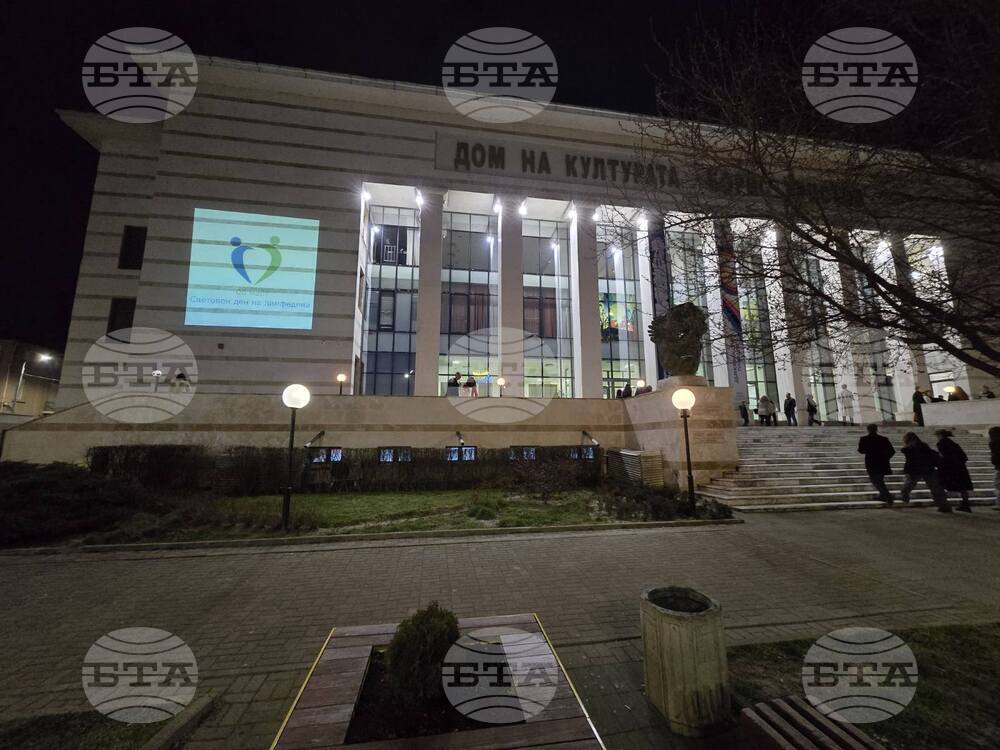 Пловдив - „Светлини на надеждата“