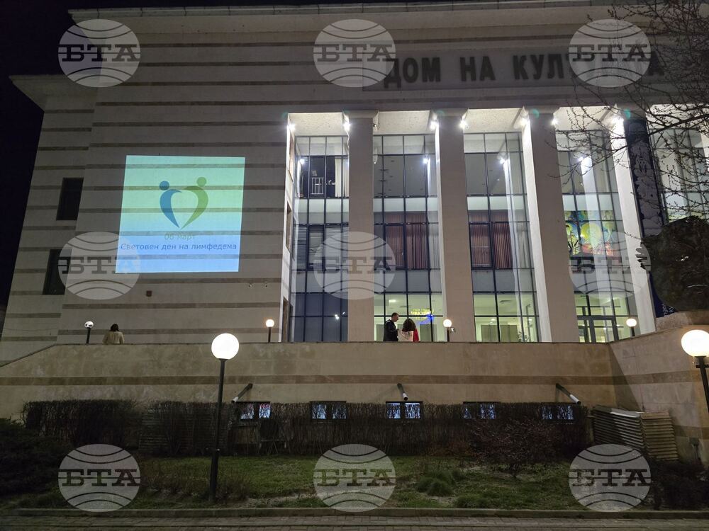 Пловдив - „Светлини на надеждата“