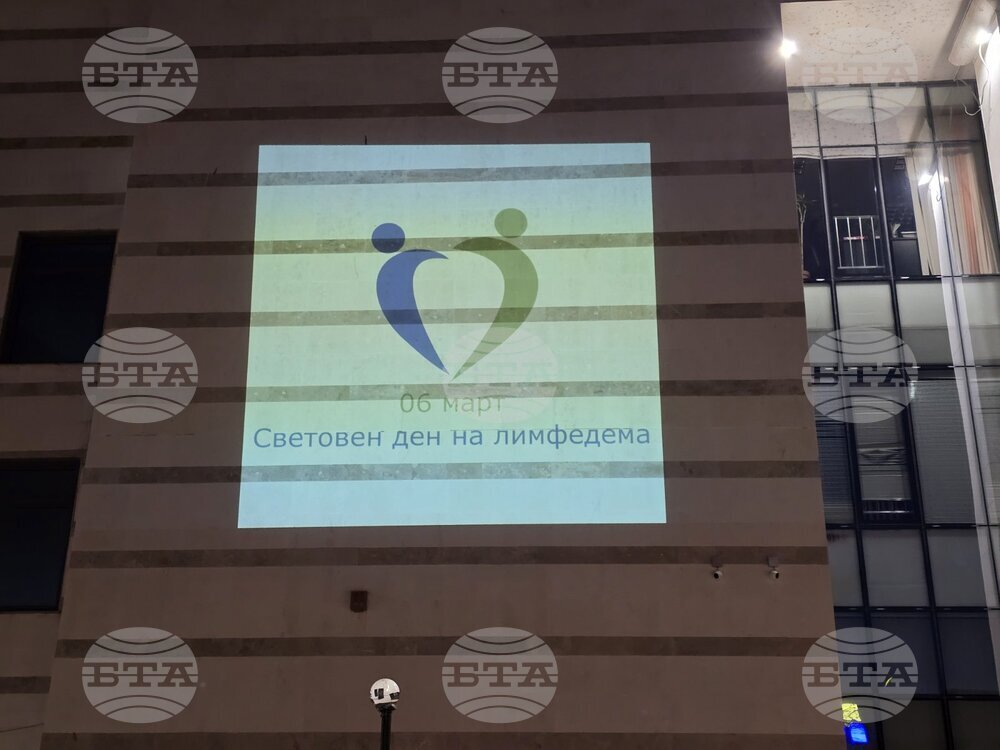 Пловдив - „Светлини на надеждата“