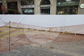 Гърция - Атина - антична мозайка - ремонт