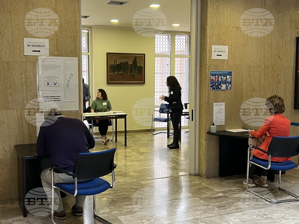 Гърция - парламентарни избори - български граждани - гласуване