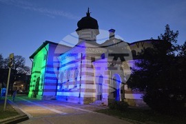 Плевен - лимфедем - ХГ Колекция „Дарение Светлин Русев“