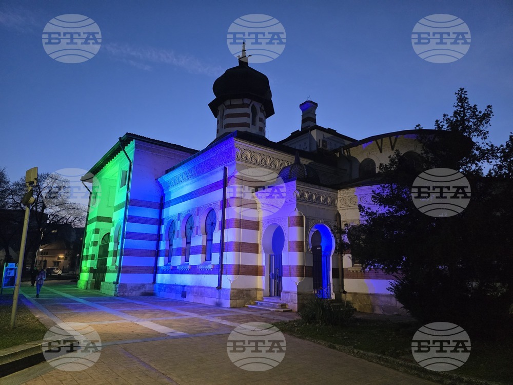 Плевен - лимфедем - ХГ Колекция „Дарение Светлин Русев“