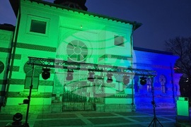 Плевен - лимфедем - ХГ Колекция „Дарение Светлин Русев“