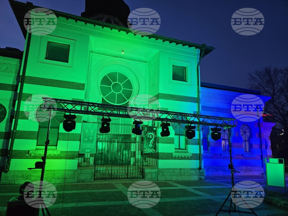 Плевен - лимфедем - ХГ Колекция „Дарение Светлин Русев“