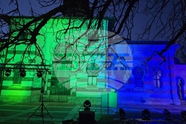 Плевен - лимфедем - ХГ Колекция „Дарение Светлин Русев“