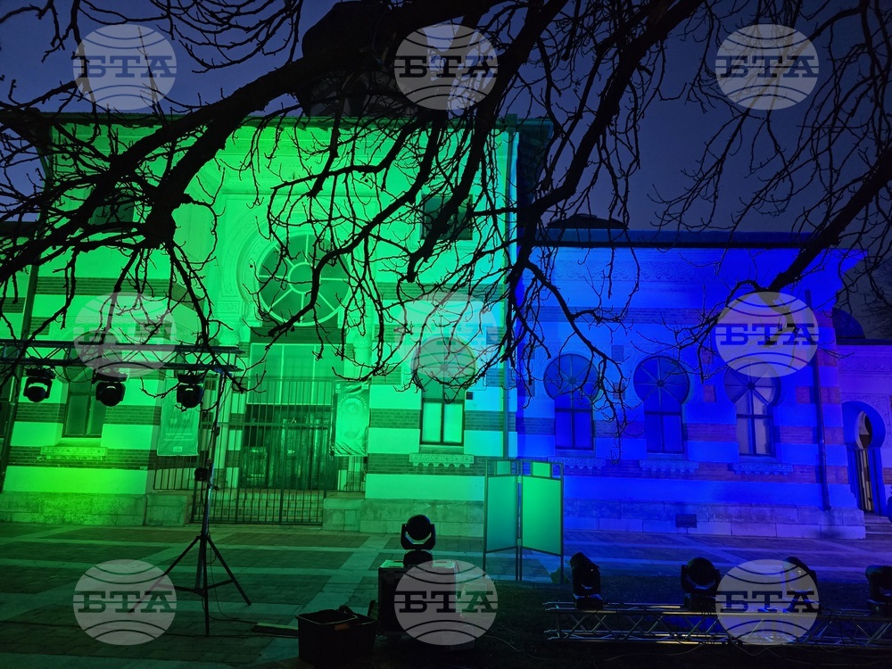 Плевен - лимфедем - ХГ Колекция „Дарение Светлин Русев“