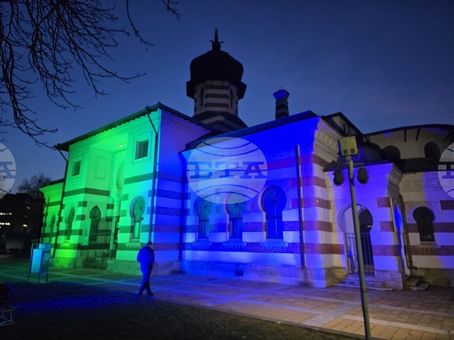  Плевен - лимфедем - ХГ Колекция „Дарение Светлин Русев“