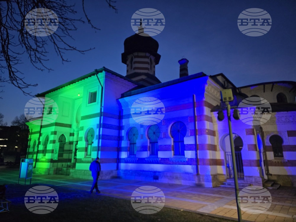 Плевен - лимфедем - ХГ Колекция „Дарение Светлин Русев“