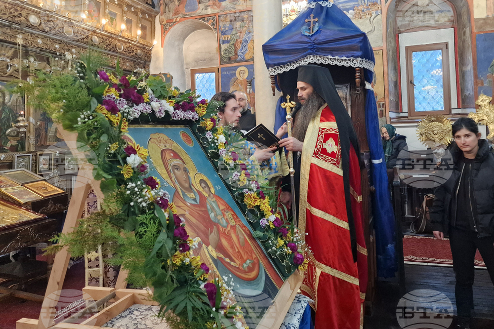 Долна баня - храм „Света Богородица“ - Малко повечерие - патриарх Даниил