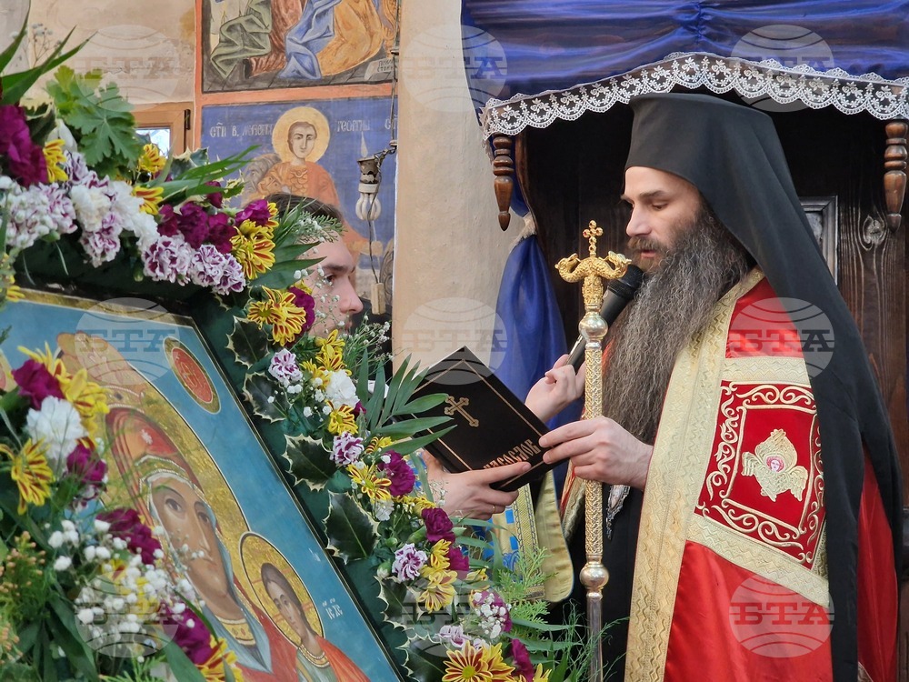Долна баня - храм „Света Богородица“ - Малко повечерие - патриарх Даниил