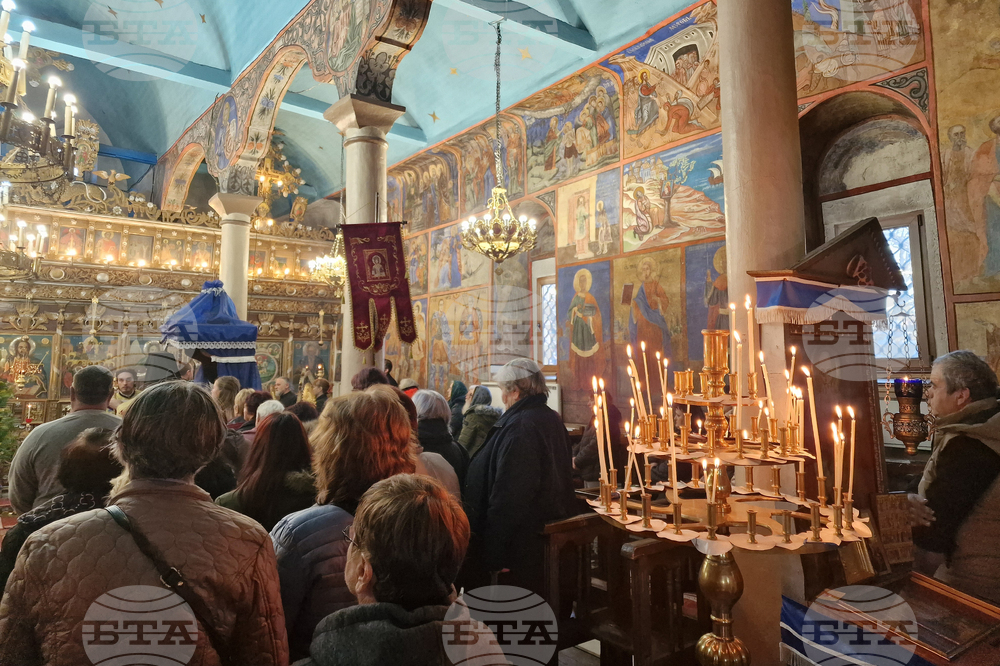 Долна баня - храм „Света Богородица“ - Малко повечерие - патриарх Даниил