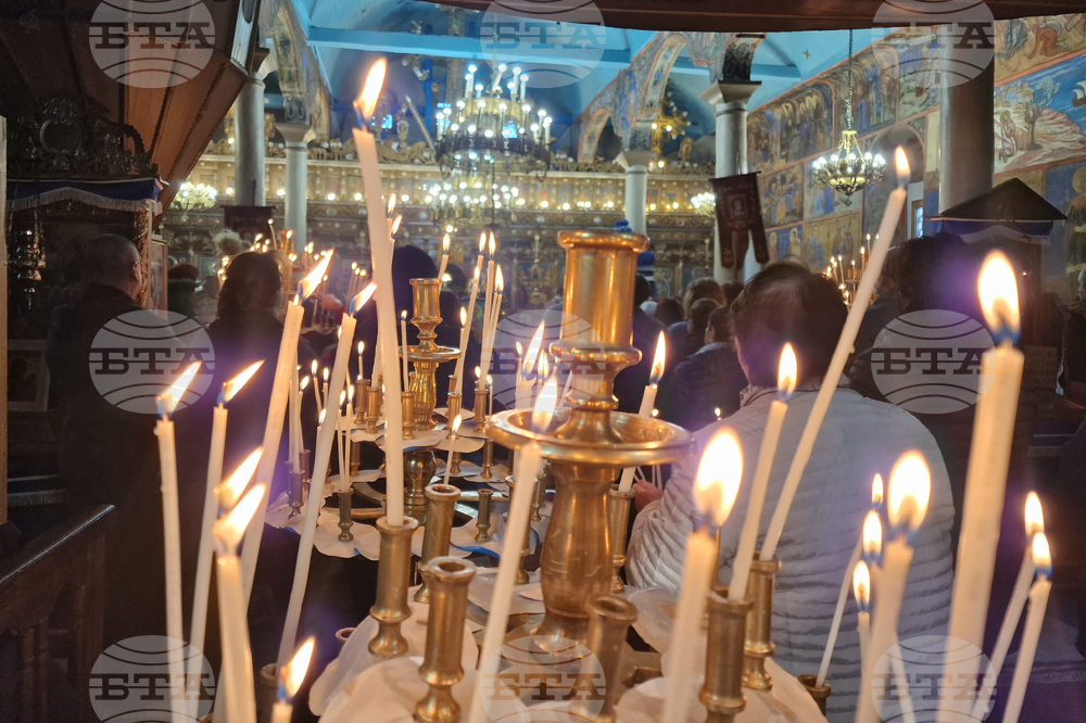 Долна баня - храм „Света Богородица“ - Малко повечерие - патриарх Даниил