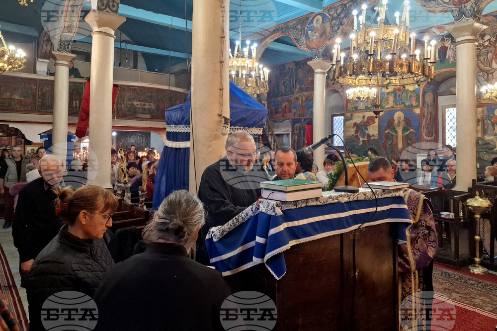 Долна баня - храм „Света Богородица“ - Малко повечерие - патриарх Даниил